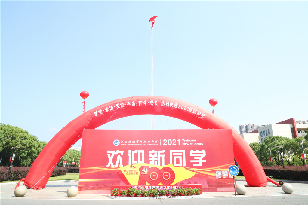 20210912163140400302708277.jpg CL8A2383.jpg