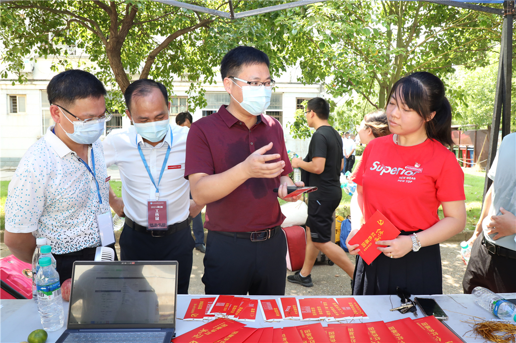 20210912163140403482502201.jpg CL8A2463.jpg