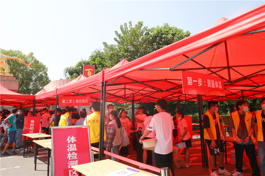 20210912163140428945608777.jpg CL8A2391.jpg