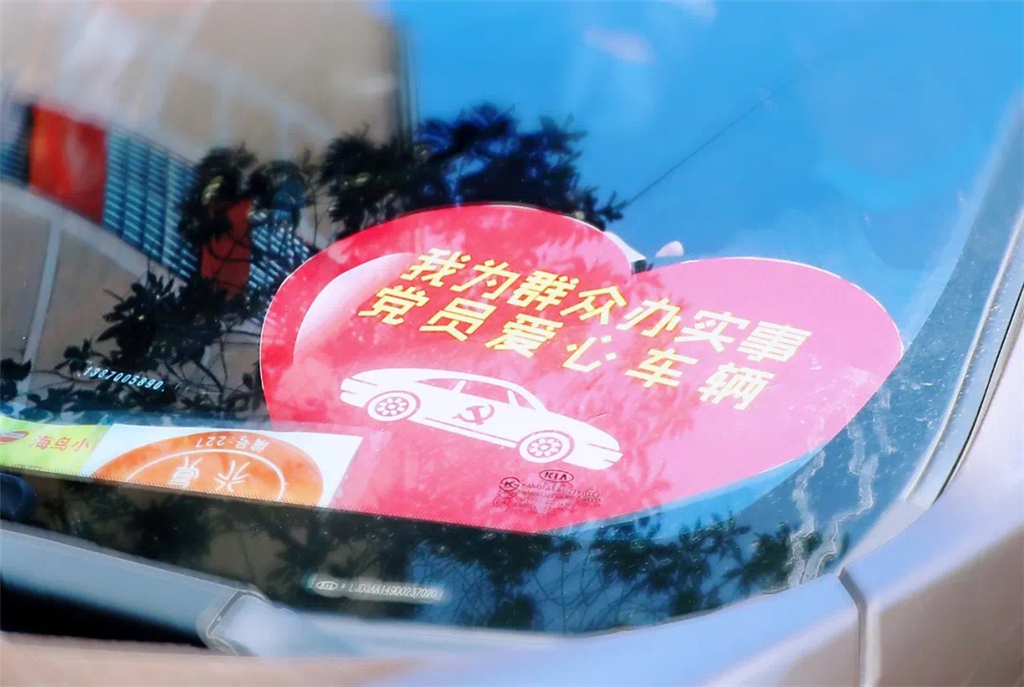 20210912163140436166205529.jpg IMG_7046.jpg