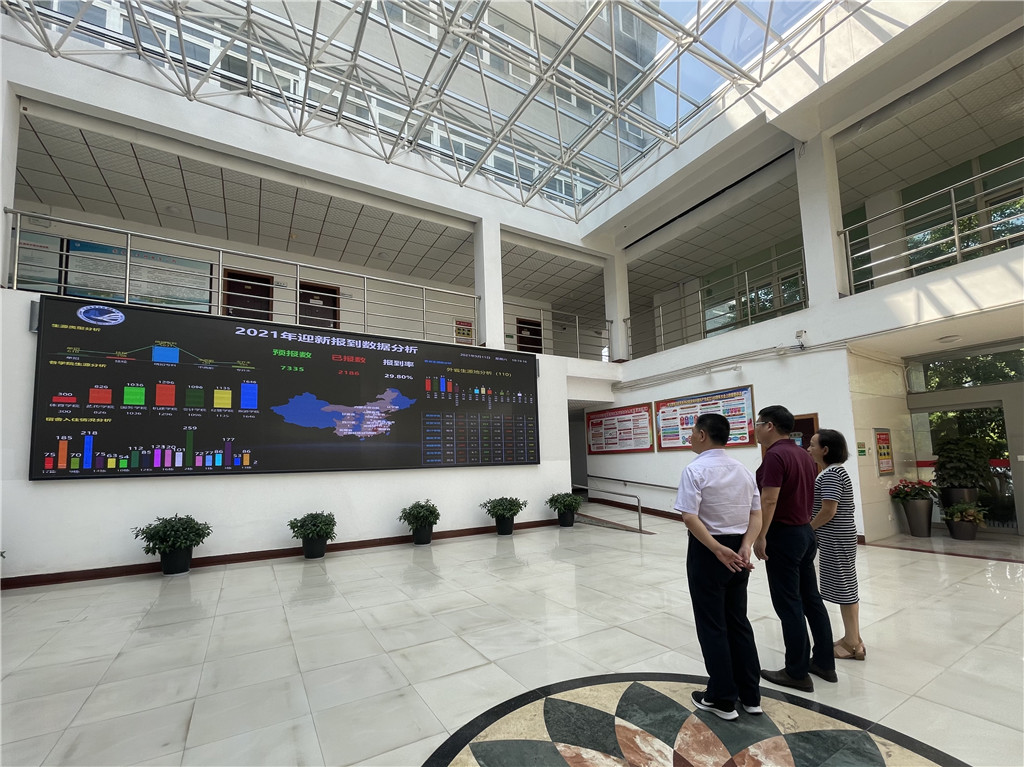 20210912163140445927506755.jpg IMG_7023.HEIC.jpg