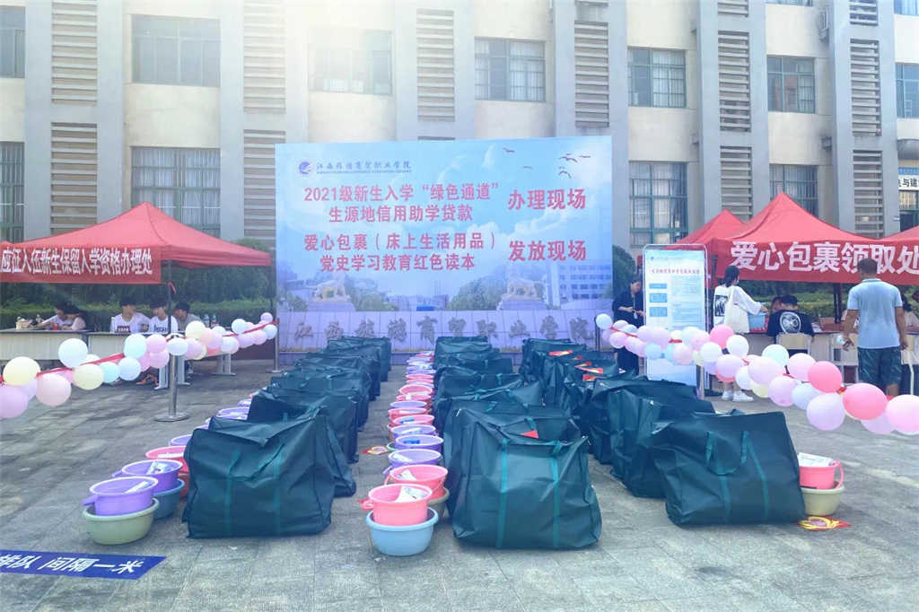 20210912163141370750907004.jpg IMG_7048.jpg