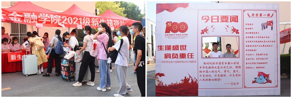 20210912163142044416405872.jpg IMG_1778.jpg