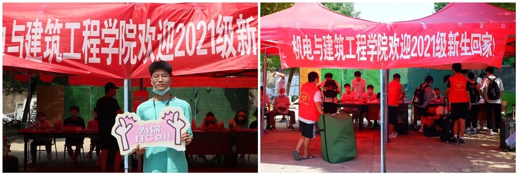 20210912163142045988307086.jpg IMG_1777.jpg