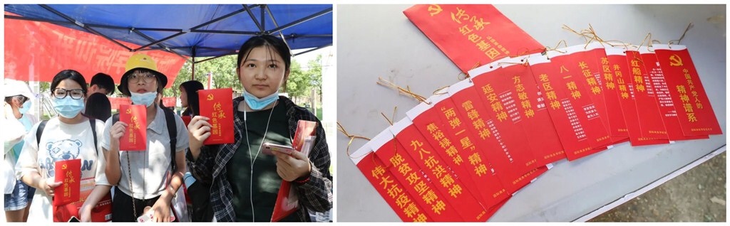 20210912163143446217000717.jpg IMG_1798.jpg