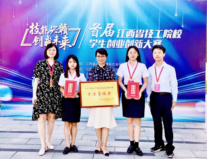 20210916163175523418802693.jpeg image.jpeg