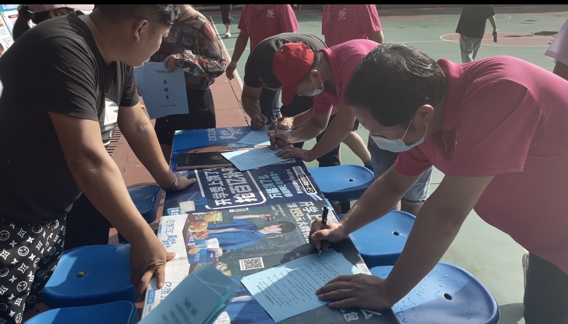 20211015163427648071702129.jpg share.jpg