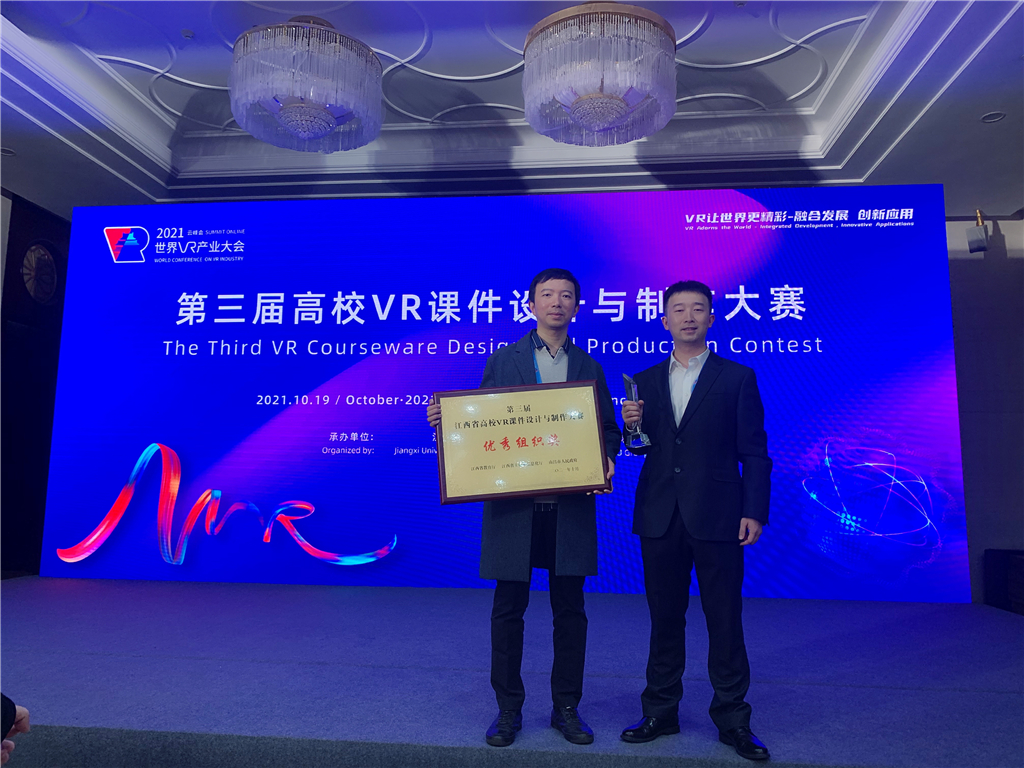 20211020163471537685808904.jpg IMG_4377.jpg