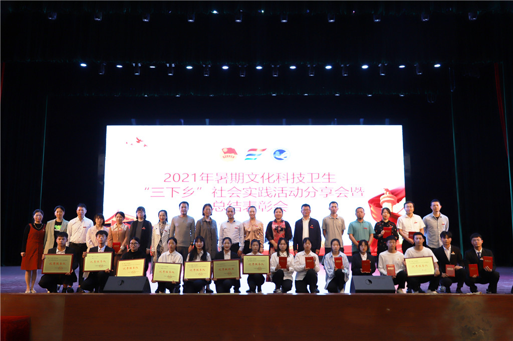 20211022163489167239703382.jpg IMG_1518.jpg