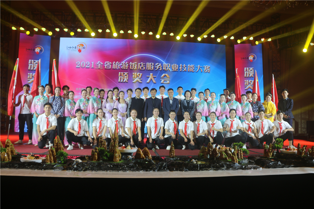 20211023163499117370302253.jpg 2.jpg