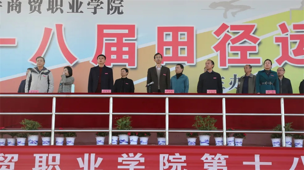 20211130163823648882405833.jpg 640 (1).webp.jpg