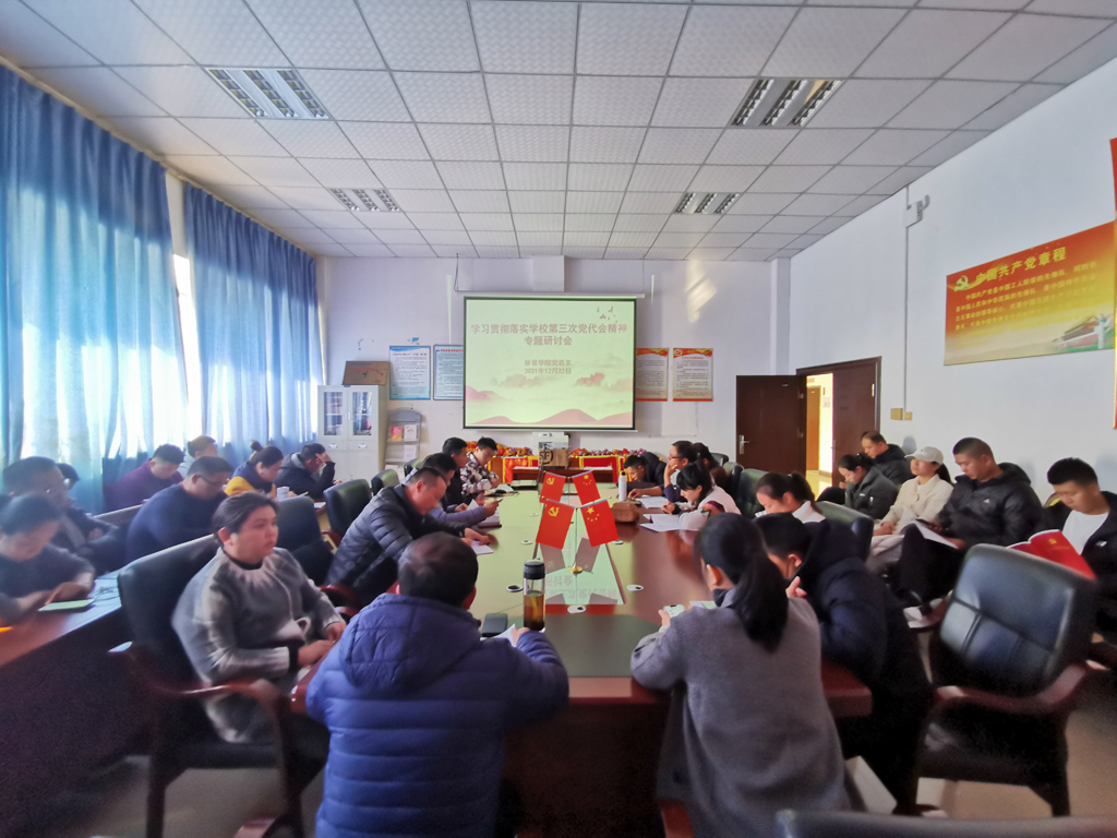 20211223164022884791902840.jpg 1.jpg