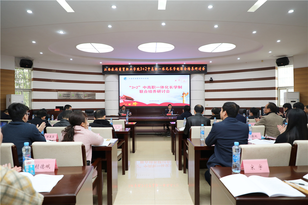 20211228164069486409307104.jpg 1D9A5628.jpg