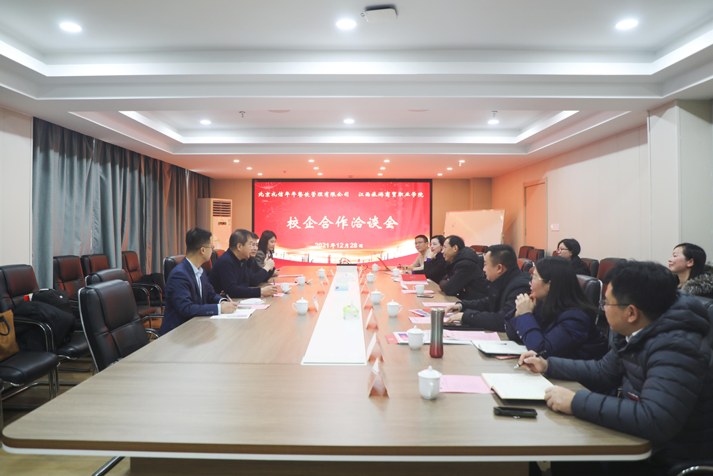 20211229164076572013700283.png 图片1.png