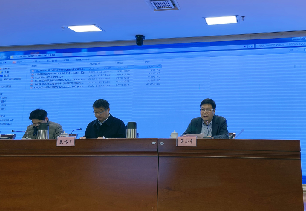 20220112164196050605802540.jpg 22副本.jpg