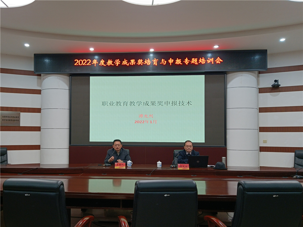 20220128164335720694705159.jpg IMG_20220122_090635.jpg