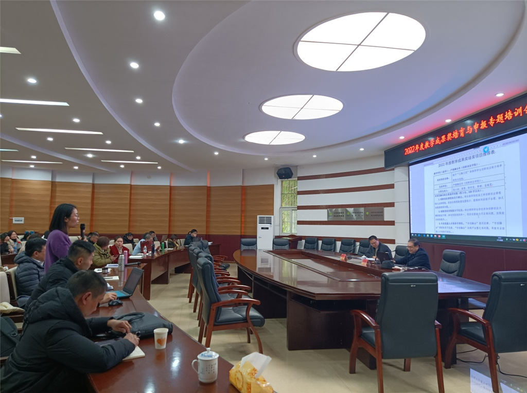 20220128164335722095704962.png 图片4.png