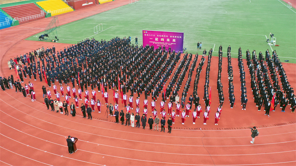 20220301164610993710503280.jpg 微信图片_20220228091950.jpg