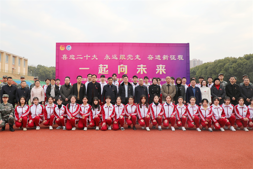 20220301164611008964509092.jpg 1D9A6723.jpg