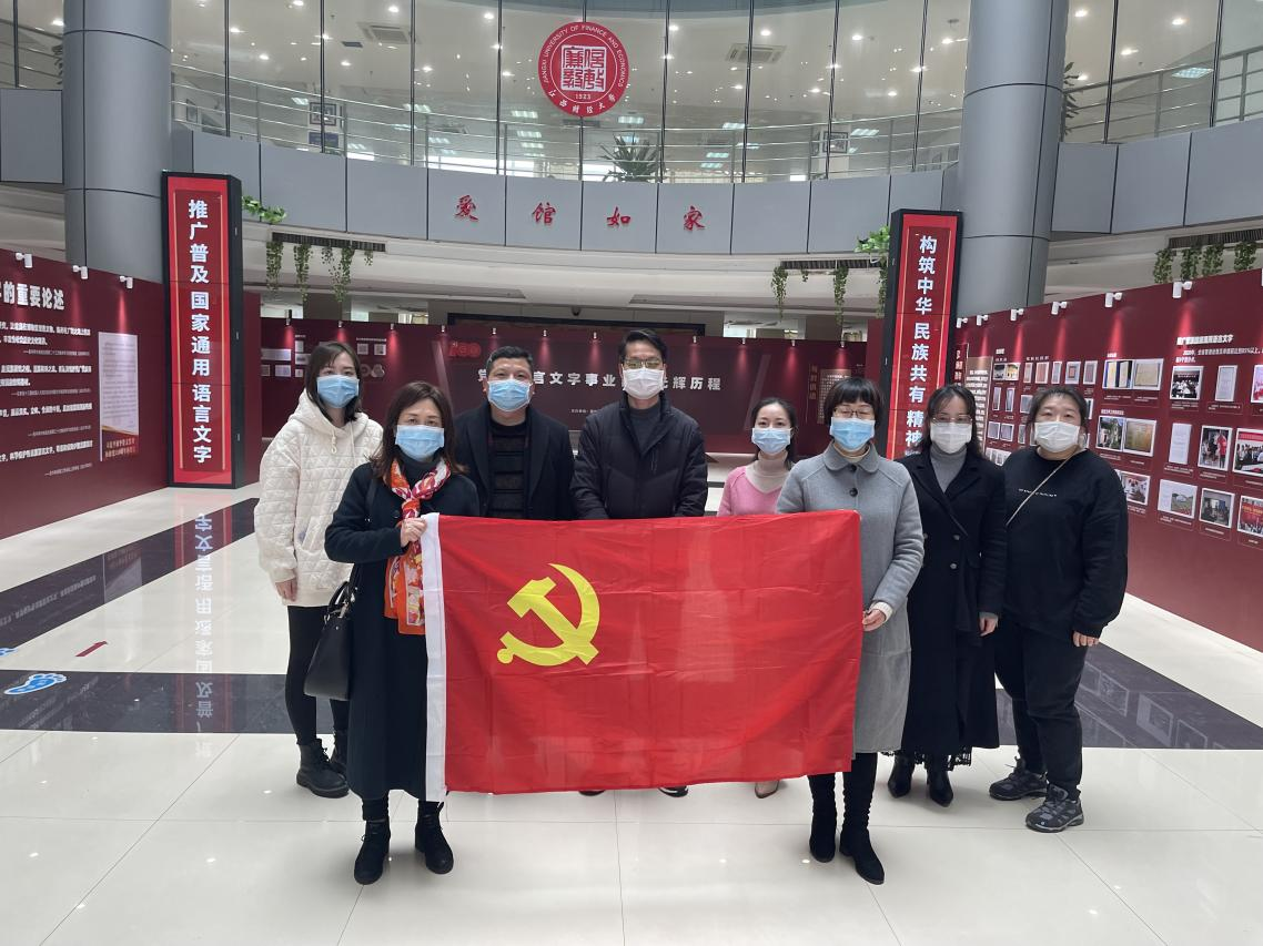 20220303164627630845409476.png 图片1.png