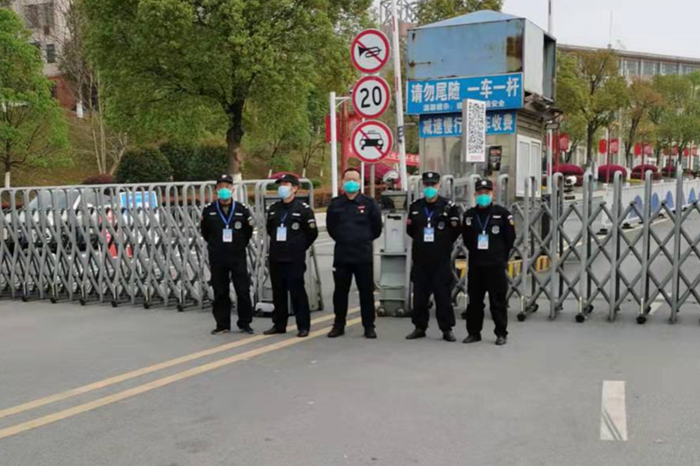 校园保卫 (2)_副本.jpg