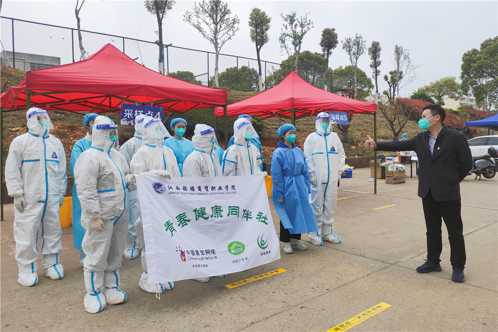 校领导督查 (3).jpg