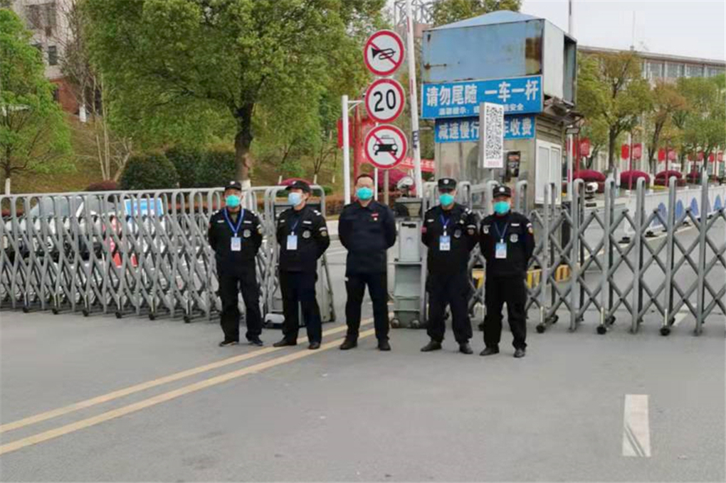 校园保卫 (2).jpg