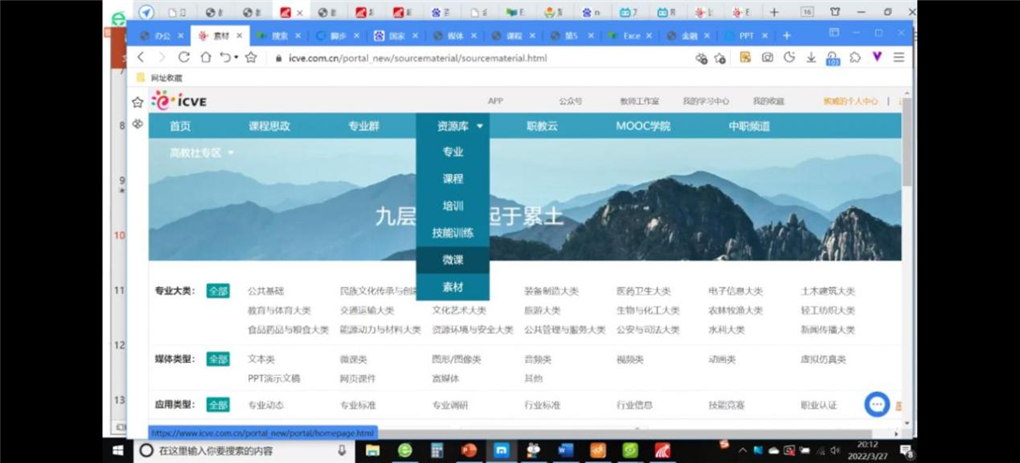 20220331164869893123300465.png 图片4.png