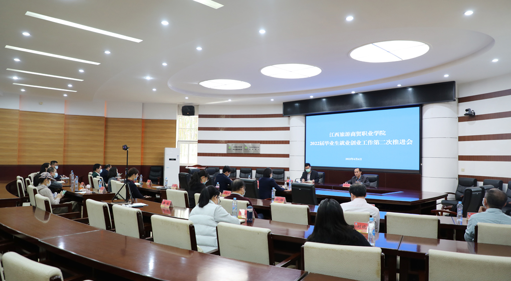 20220408164938231025308524.jpg 1.jpg