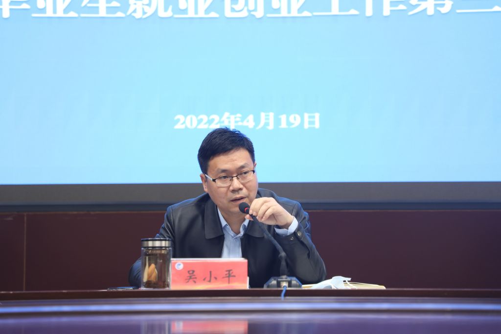 20220421165050519875203536.jpg 2.jpg