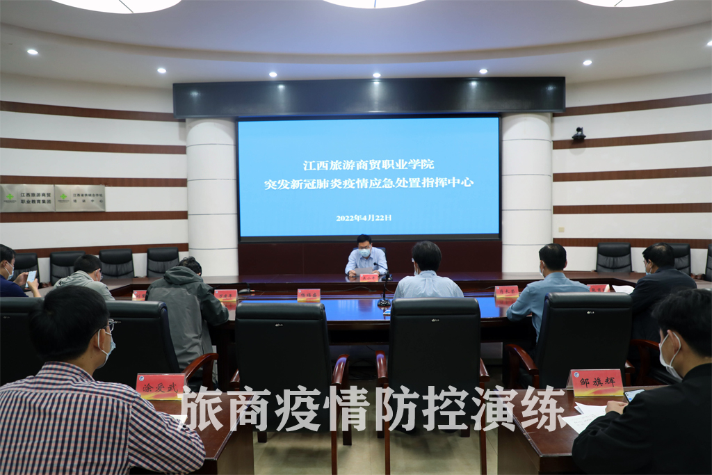 20220423165070878990204678.jpg 01.jpg