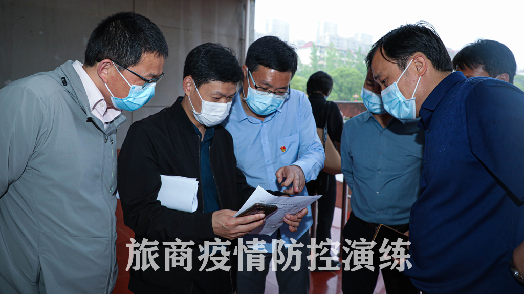 20220423165070887305909703.jpg 3.jpg