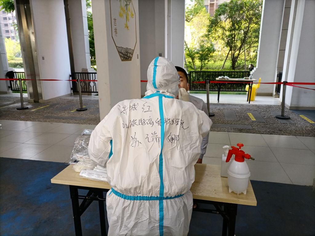 20220505165174973369203997.jpg 3.jpg