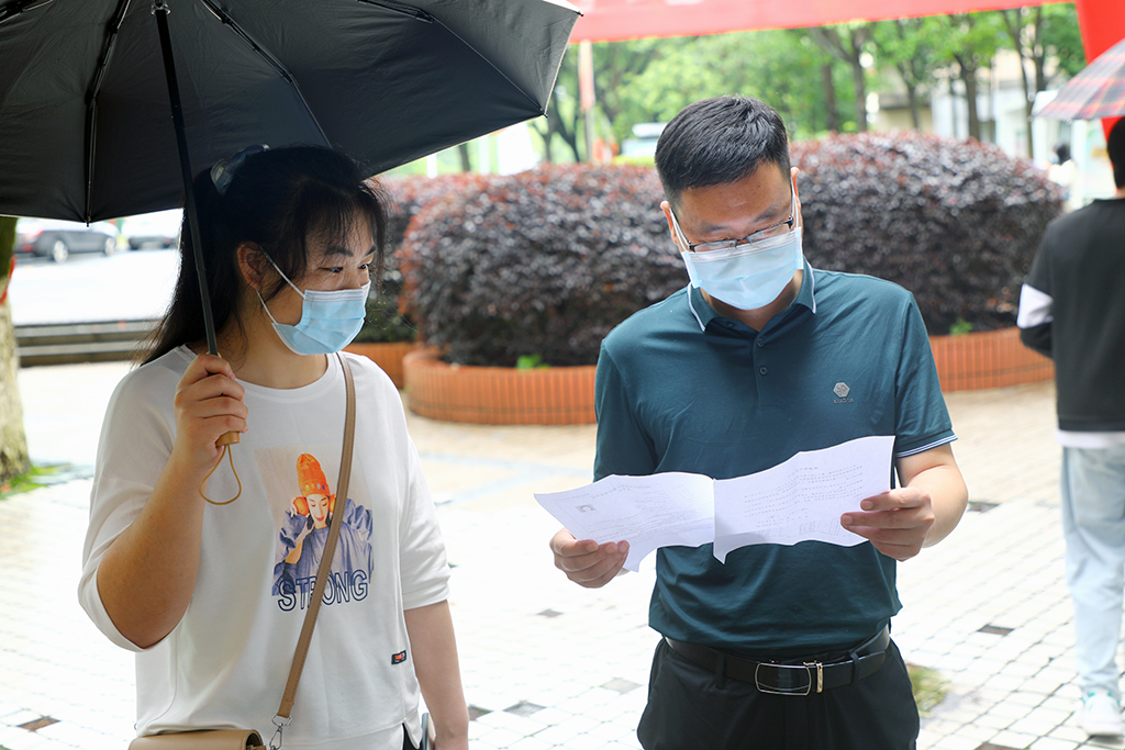 20220530165387396081703972.jpg 2.jpg