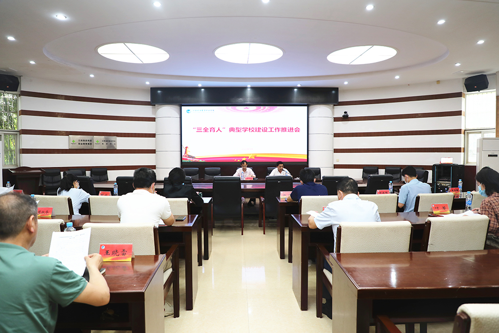 20220530165387921061103157.jpg 1.jpg