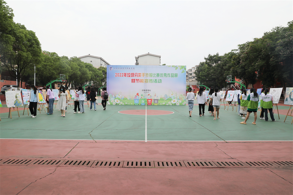 20220530165389593838006522.jpg 1D9A0899.jpg