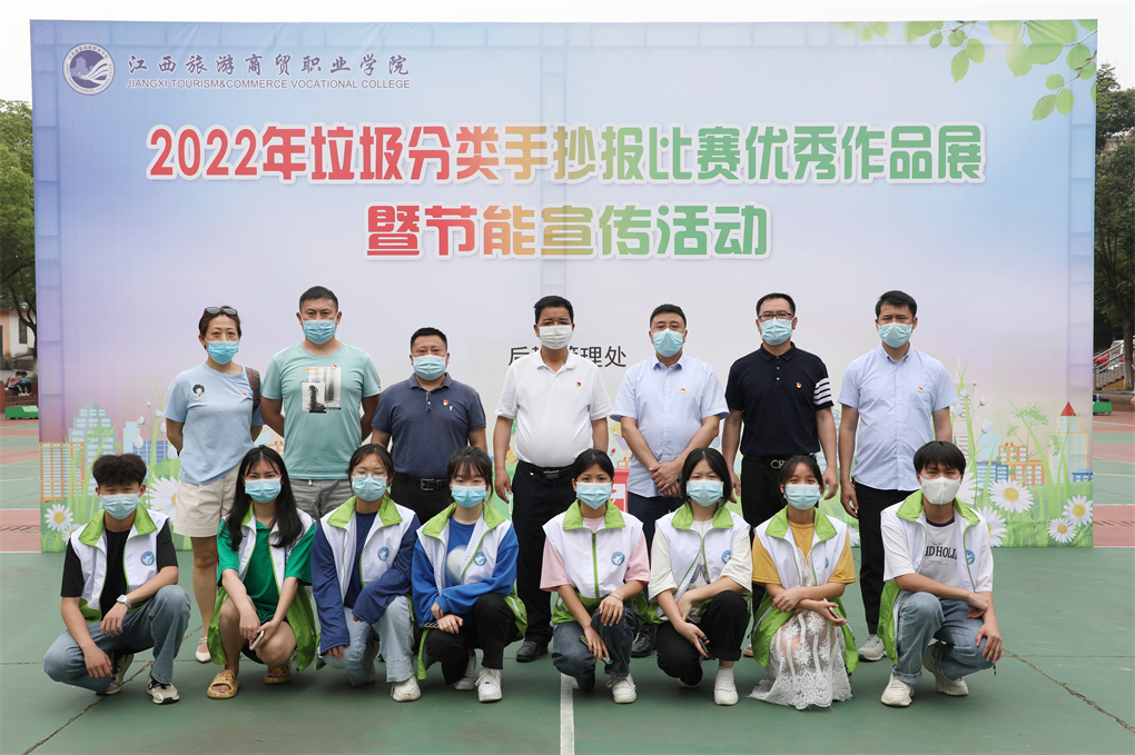 20220530165389595562100224.jpg 1D9A0920.jpg