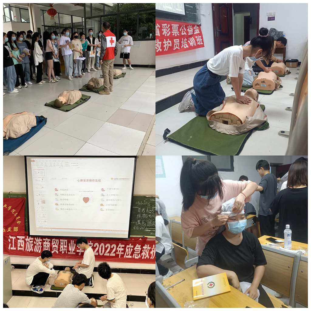 20220607165456382426601247.jpg WPS图片拼图.jpg