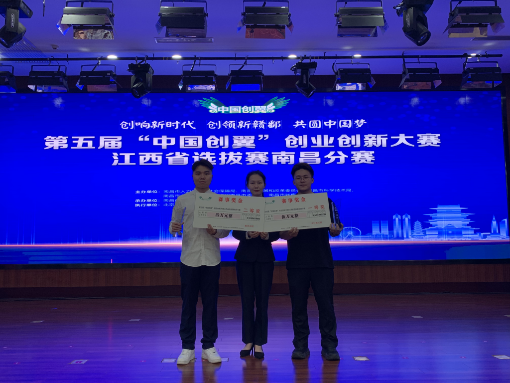 20220624165605386630406835.png 图片2(1).png