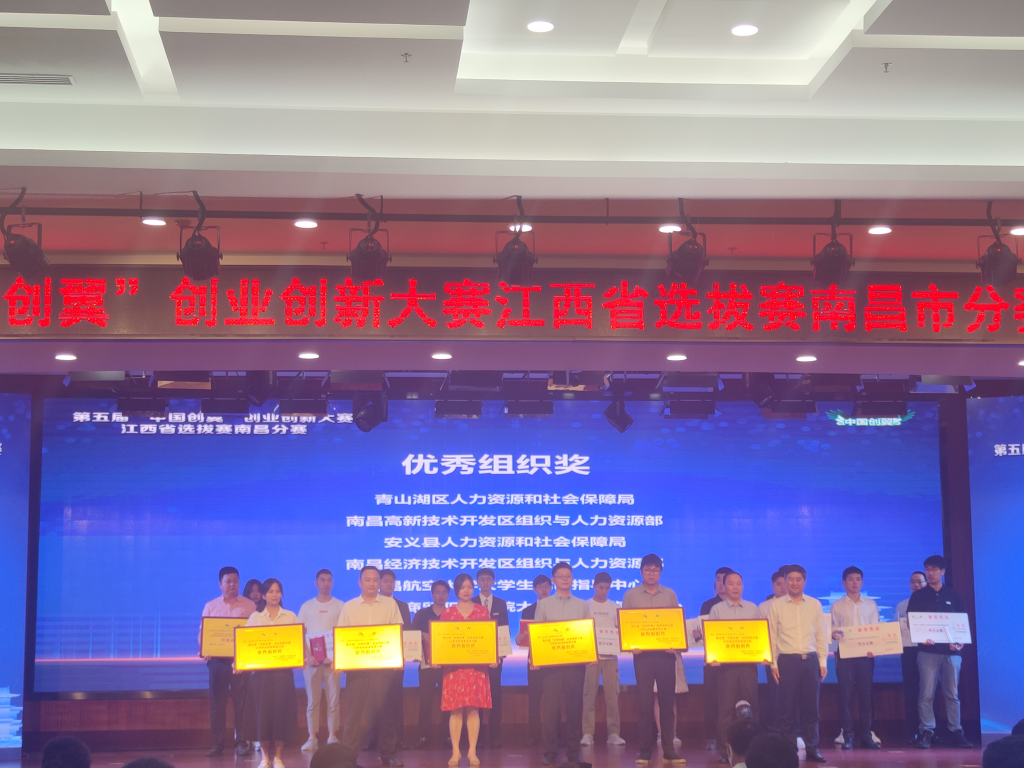 20220624165605394816508118.png 图片3(1).png