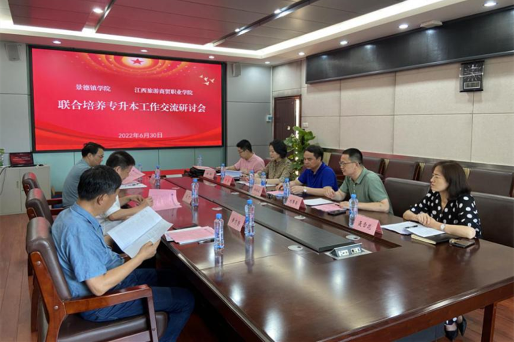 20220704165690514160500474.png 图片2.png