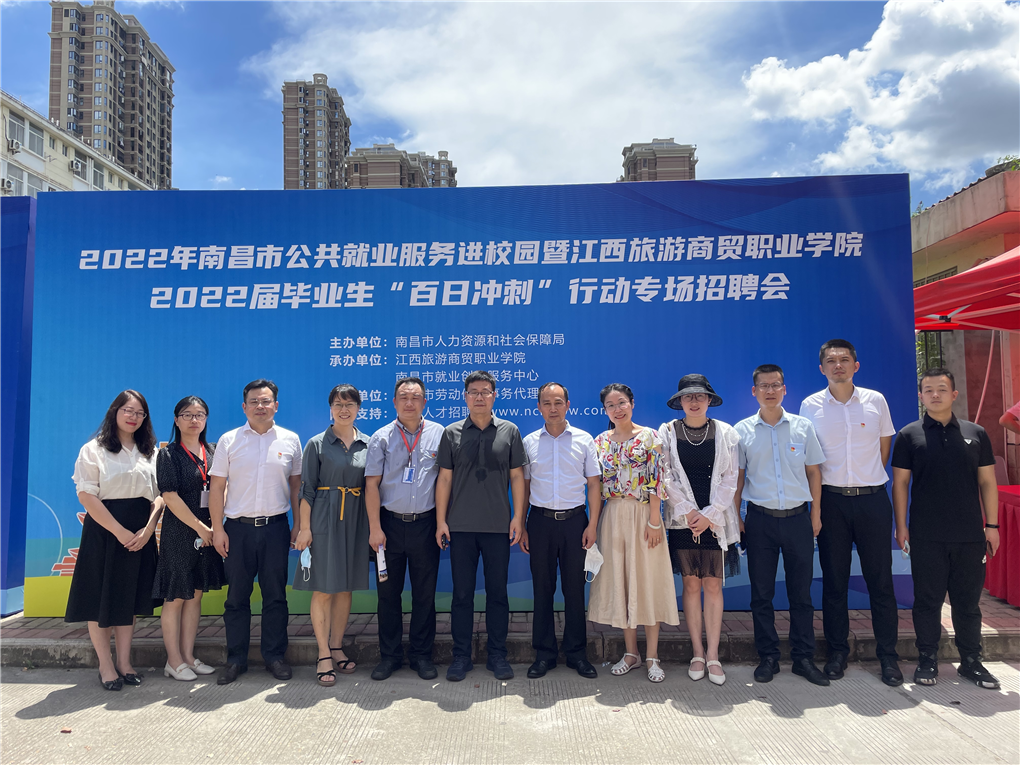 20220705165699234511306410.png 图片1.png