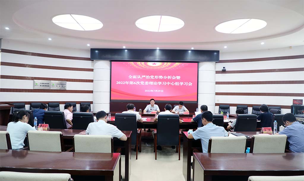 20220729165909913594502334.jpg 1.jpg