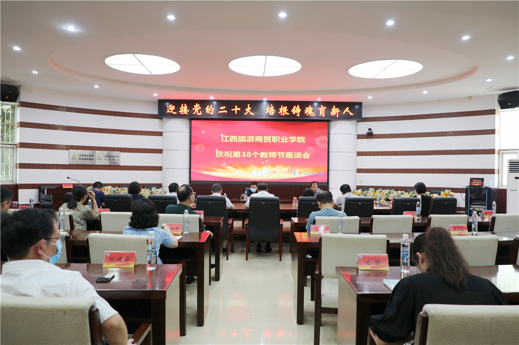 20220908166264804763001016.jpg 1D9A2077.jpg