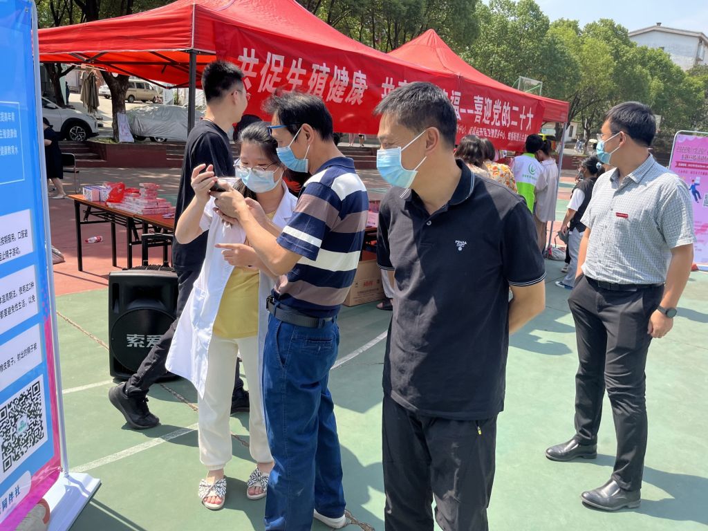 20220928166434901067408820.jpg default.jpg