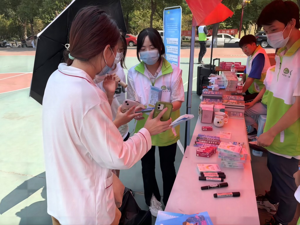 20220928166434910697405539.jpg default (3)(1).jpg