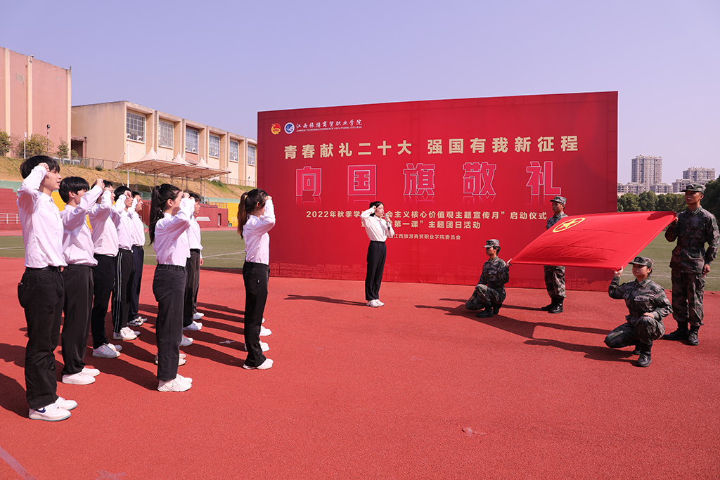 20221009166528324896304636.jpg 3A4A0366.jpg