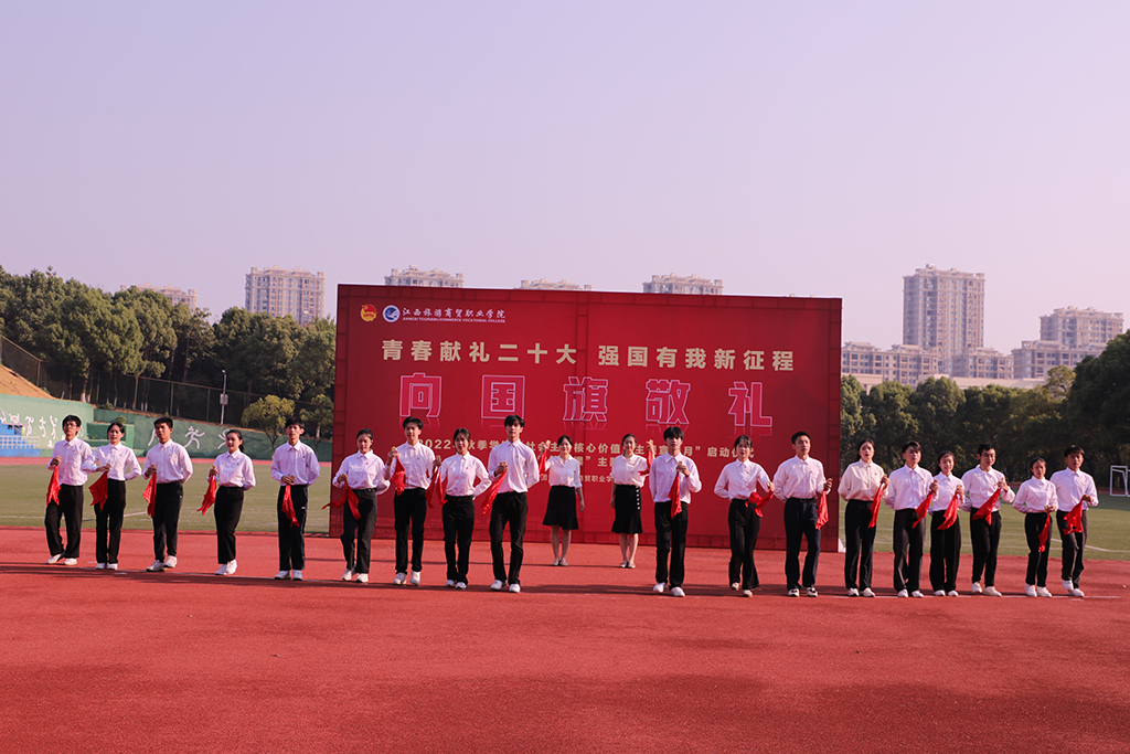 20221009166528326173306456.jpg 3A4A0355.jpg