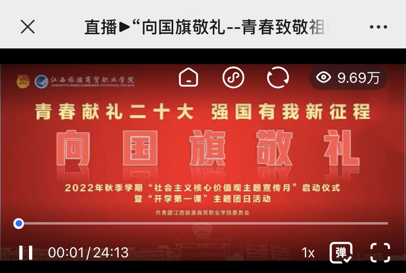 20221009166528376991007553.jpg IMG_9515.PNG.jpg