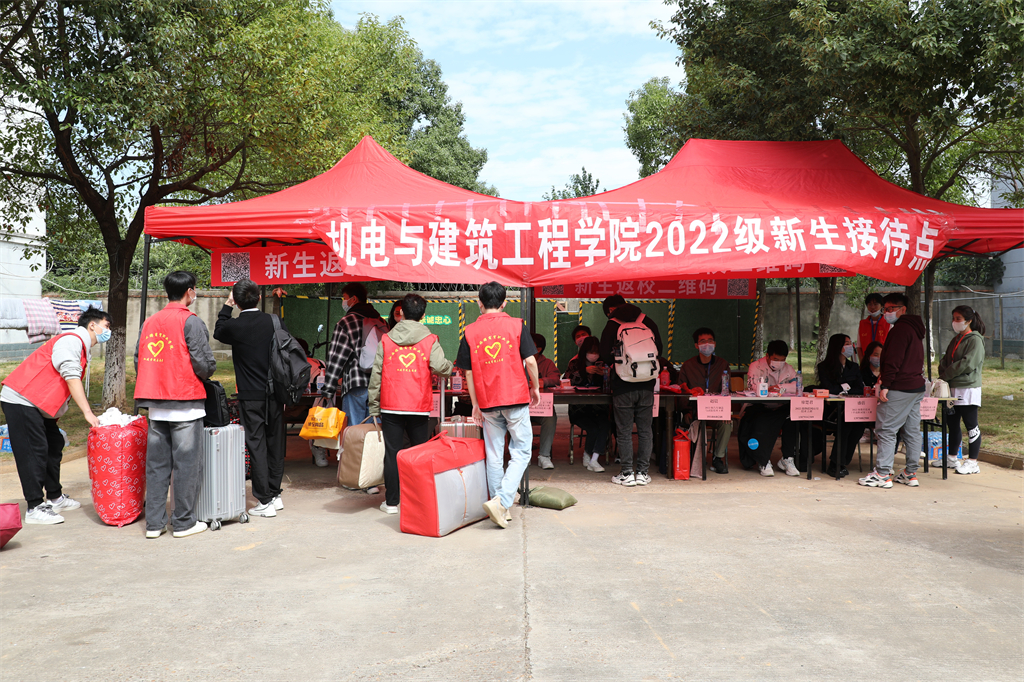 20221013166564994655605045.jpg 1D9A2902.jpg